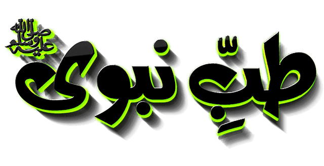 Banner-image